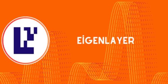 Eigen Coin Yorumları ve Geleceği