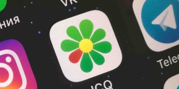 ICQ Telegram Kanalı