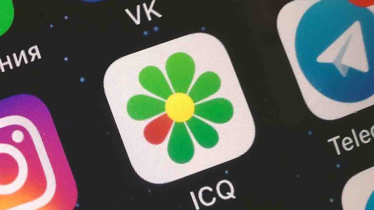 ICQ Telegram Kanalı