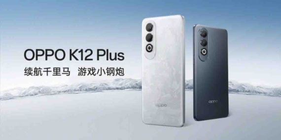 OPPO K12 Plus